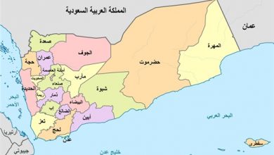خارطة اليمن1700067363