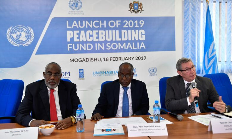 لجنة بناء السلام التابعة للأمم المتحدة تعقد اجتماعها الأول بشأن الصومال منذ عام 201531701339544