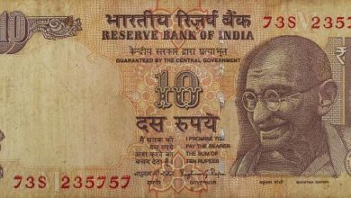 ما هي العملة الهندية1699434303