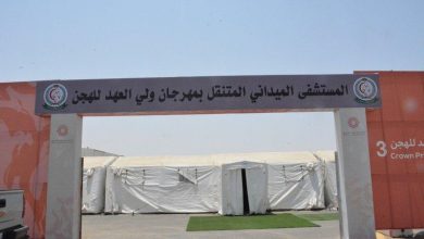 وزارة الدفاع تشارك بمستشفى ميداني في مهرجان ولي العهد للهجن1698831243