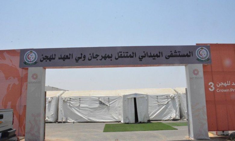 وزارة الدفاع تشارك بمستشفى ميداني في مهرجان ولي العهد للهجن1698831243