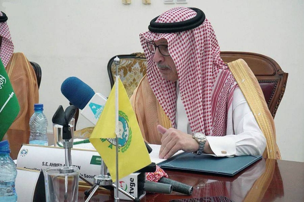 يدعم CEMAC عرض المملكة لاستضافة معرض إكسبو 2030 ، ويرحب1699635062