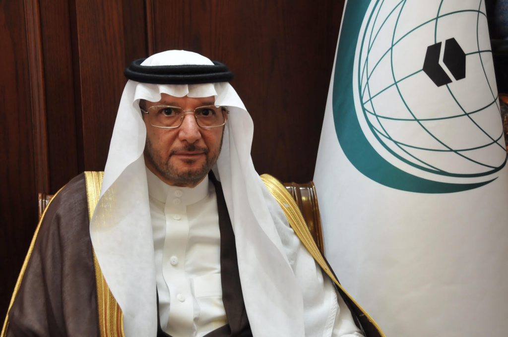 أمين عام "التعاون الإسلامي" يدعو إلى تعاون أوثق بين جامعات المنظمة 1 أمين عام منظمة التعاون الإسلامي1702197666