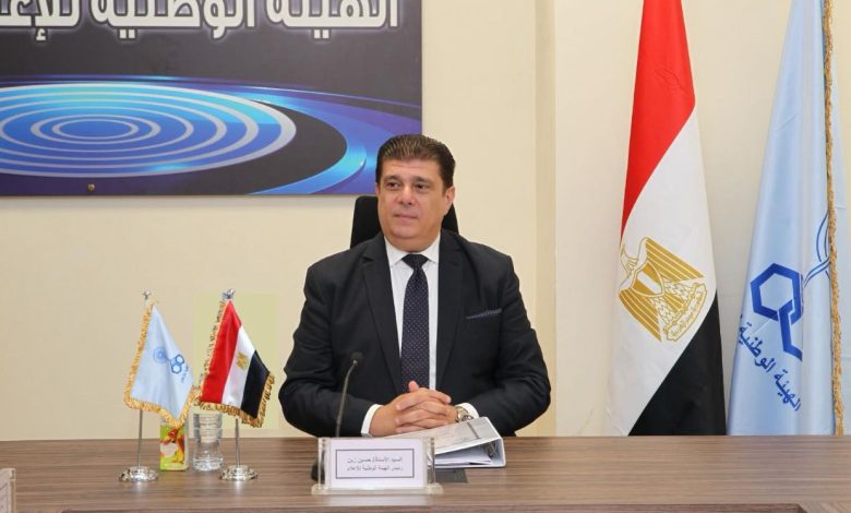 رئيس الوطنية للإعلام: انطلاقة جديدة (لاستديو 6) بقناة النيل للأخبار 1 رئيس الوطنية للإعلام انطلاقة جديدة لاستديو 5 بقناة النيل للأخبار