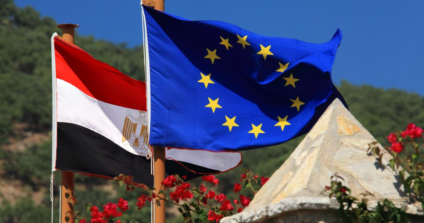 مصر والاتحاد الأوروبي تحديات وآفاق1703659145