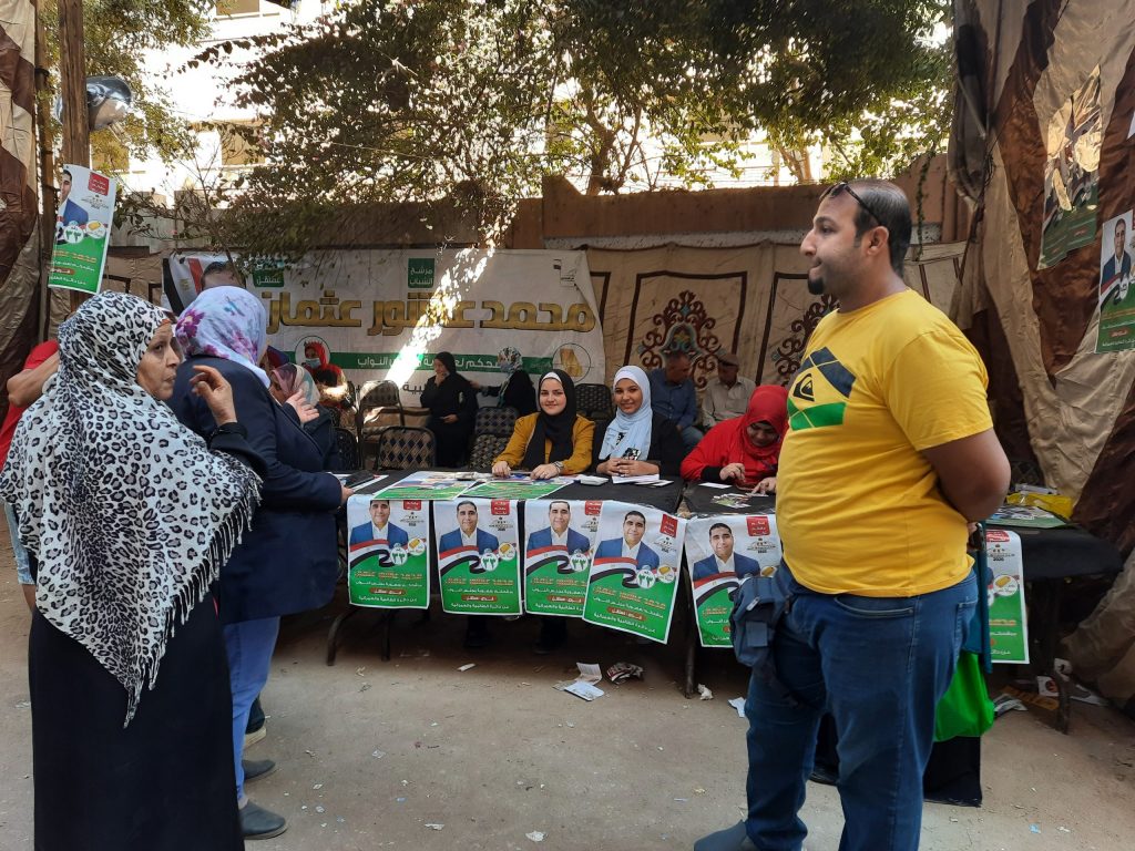 إقبال كبير من المواطنين للإدلاء بأصواتهم بالانتخابات الرئاسية بحدائق القبة والزيتون بمحافظة القاهرة 1 ٢٠٢٠١٠٢٥ ١٣١١٣٣ 4 scaled1702196885