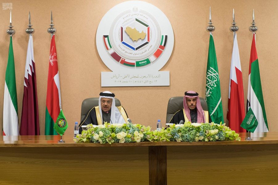 "الوزراء السعودي" يؤكد حرص المملكة على تحقيق التكامل والترابط بين الدول الخليجية 1 000 23917182715759913635551702992903