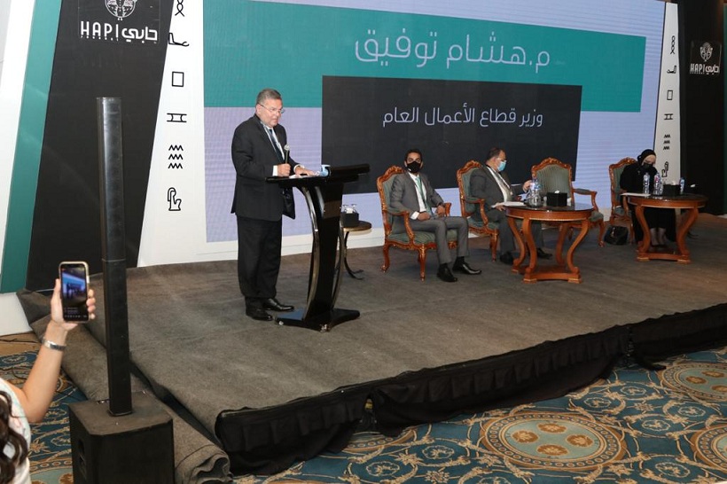 قطاع الأعمال" في 2023..تطوير وتحديث الشركات التابعة وتعزيز الاستثمارات المحلية والأجنبية 1 08501703331785