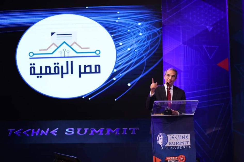 وزير الاتصالات: تطوير وتحديث البنية التحتية للاتصالات لأكثر من 190 قرية في 5 مراكز بالمنيا 1 124239545 430149797988408 4933539691376942623 n1701607566