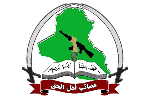 واشنطن تندد بهجمات استهدفت سفارتها لدى بغداد وتدعو العراق لإجراء تحقيق فوري 1 13921018000339 PhotoI1702076222