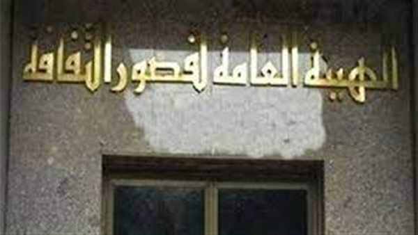 163 عرضًا في الموسم الجديد لنوادي المسرح بقصور الثقافة 1 1501701709443