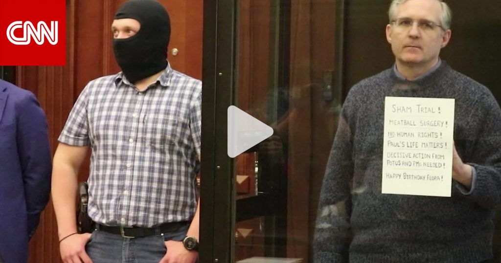 الحكم بسجن وزير روسي سابق لمدة 12 عاما بتهمة غسل الأموال 1 1574641703191143