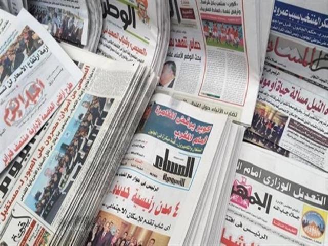 أخبار متوقعة ليوم الجمعة الموافق 15 ديسمبر 2023 1 15774344865810331702617183