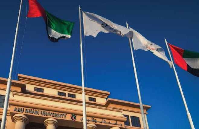 المؤتمر الدولي الثاني للإعلام يدعو لاستغلال الوسائل الحديثة لدعم الهوية المصرية والحفاظ عليها 1 158711701788224