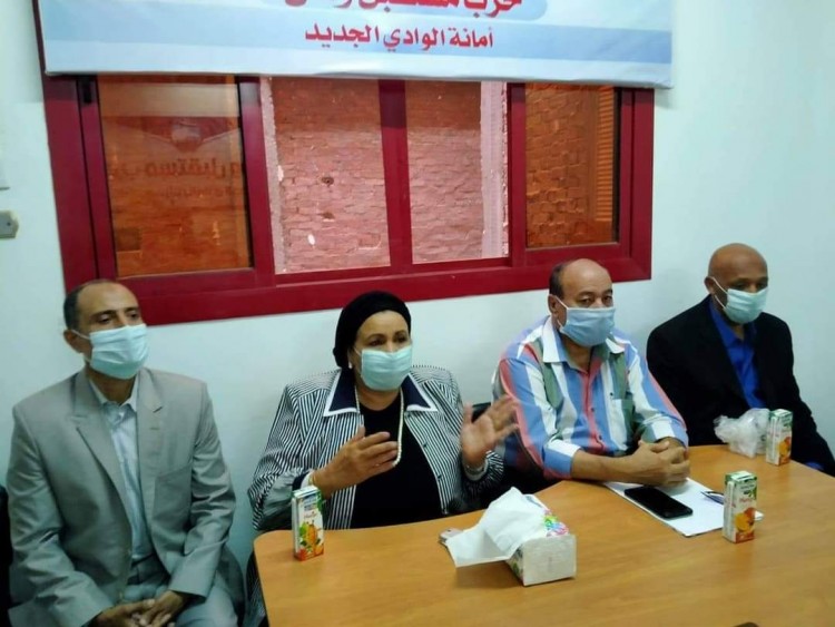 "مستقبل وطن" يدشن غرفة عمليات مركزية لمتابعة خطة دعم المرشح الرئاسي عبدالفتاح السيسي 1 15969247591701610923