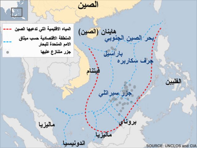 وسائل إعلام رسمية ببكين تتهم الفلبين بانتهاك الأراضي الصينية في منطقة بحر الصين الجنوبي 1 160712100842 south china sea 1 466 11703483823