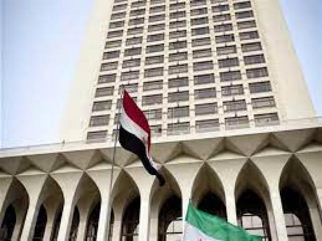 "الخارجية" تستحدث آلية إلكترونية جديدة لتسجيل المواطنين المصريين الراغبين في العودة من غزة 1 164390068766320101702149544