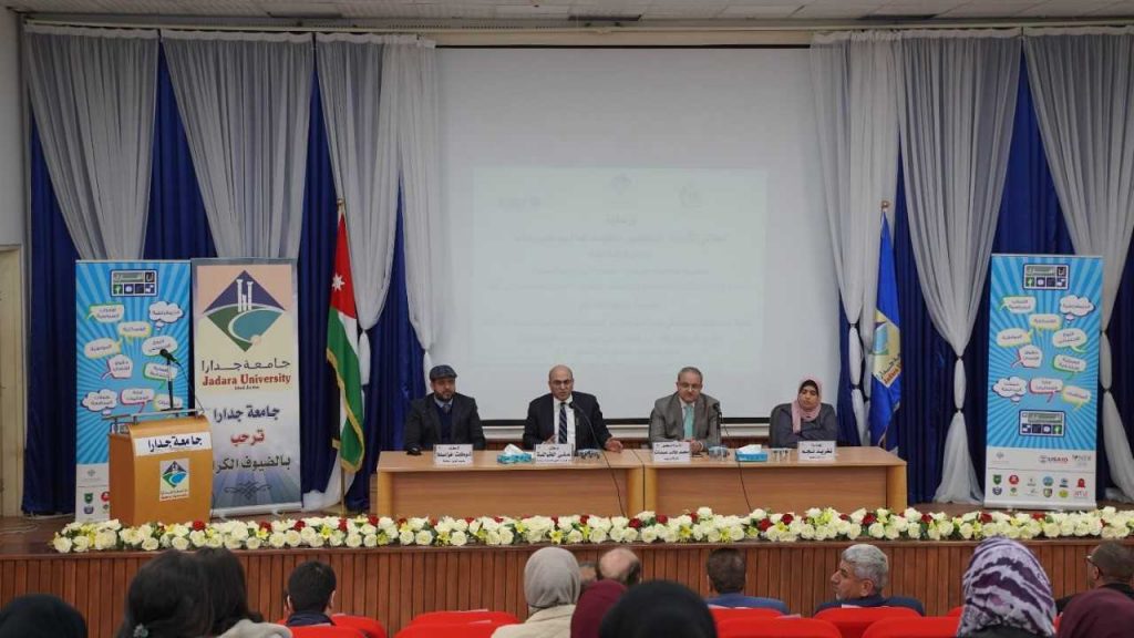 جامعة الإسكندرية:مشاركة الشباب بالانتخابات الرئاسية جزء رئيسي في بناء الجمهورية الجديدة 1 16478865307741702388765