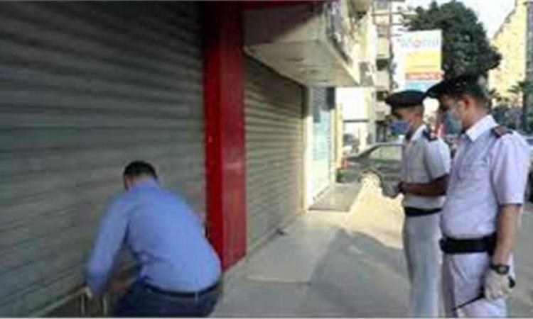 تحرير 205 مخالفات للمحلات غير الملتزمة بقرار مجلس الوزراء بالغلق لترشيد الكهرباء 1 166816971401702119543