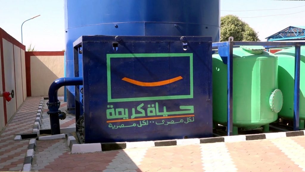 شركة المياه بالأقصر تنهي مشروعات المرحلة الأولى لـ"حياة كريمة" في "إسنا وأرمنت" بتكلفة 430 مليون جنيه 1 190991 حياة كريمة تدعم مشروعات المياه والصرف بالأقصر1703691243