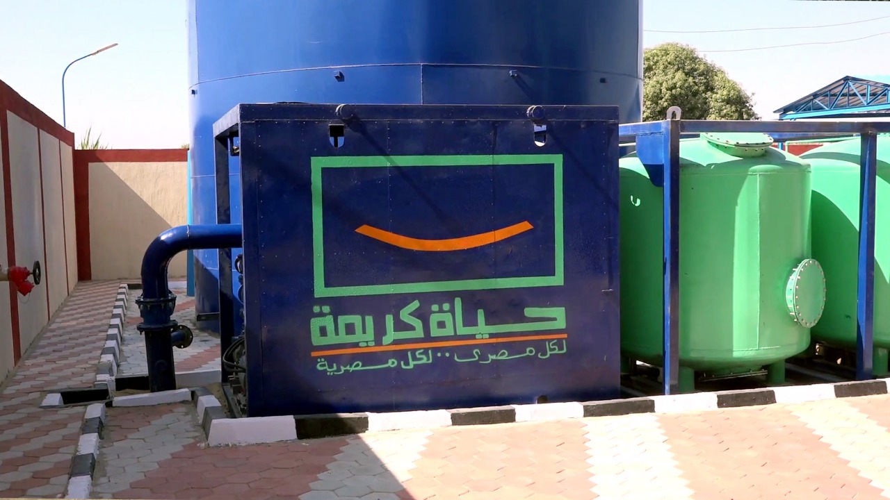 شركة المياه بالأقصر تنهي مشروعات المرحلة الأولى لـ"حياة كريمة" في "إسنا وأرمنت" بتكلفة 430 مليون جنيه 1 190991 حياة كريمة تدعم مشروعات المياه والصرف بالأقصر1703691243