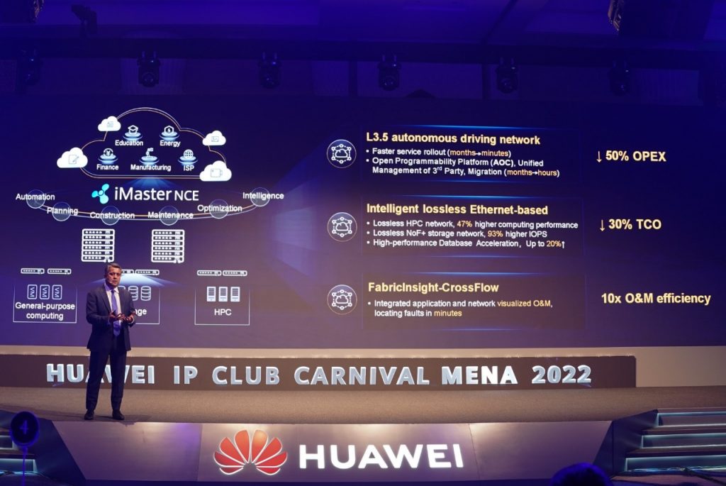 جلوبال (18): شركة Huawei تُطلق حلولًا ضوئية شاملة F5G لتَمكين تطوير المطارات الذكية 1 2 6351701461283