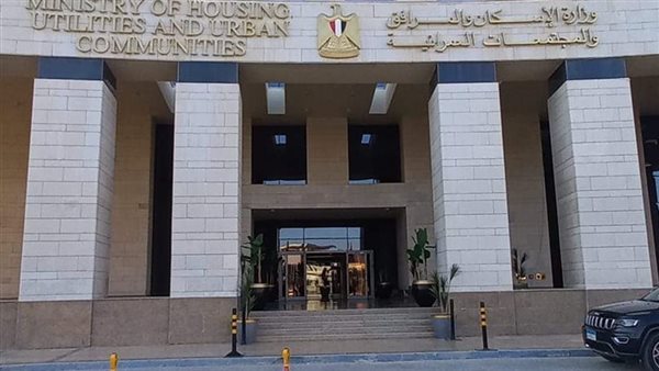 الإسكان: الأحد المقبل.. بدء إجراء القرعة العلنية لقطع الأراضي السكنية ببرنامج "مسكن" بـ 15 مدينة 1 201702370103