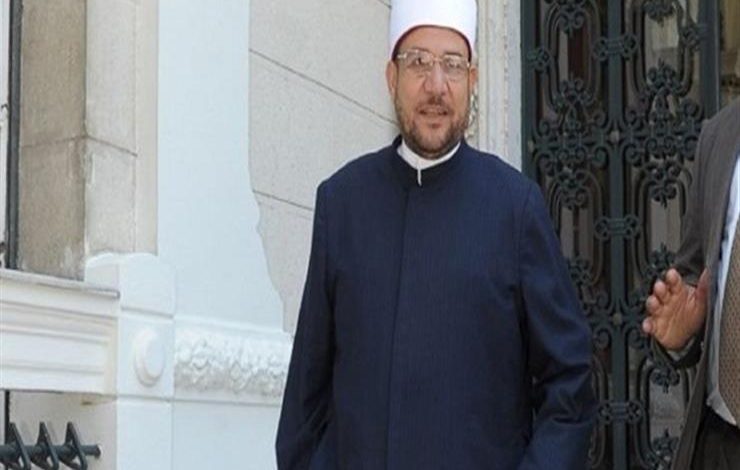 أخبار متوقعة ليوم السبت 2 ديسمبر 2023 1 2017 12 2 5 46 26 7671701494103