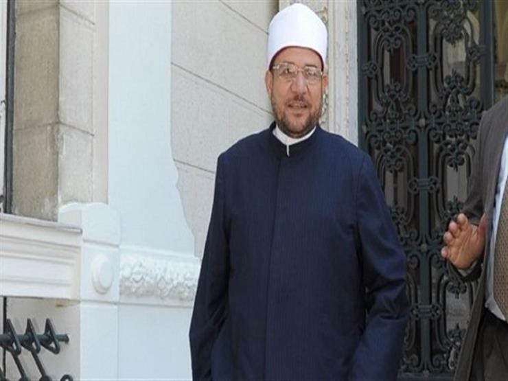أخبار متوقعة ليوم السبت 2 ديسمبر 2023 1 2017 12 2 5 46 26 7671701494103