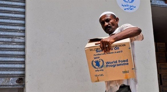 "الأغذية العالمي" يعلن إيقاف المساعدات الإنسانية والغذائية في المناطق الخاضعة للحوثيين باليمن 1 20196211025650RK1701850806