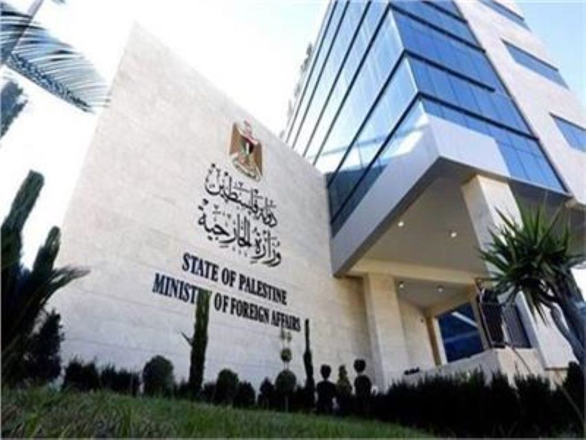 الخارجية الفلسطينية تعرب عن استغرابها لمُحاولات بعض الدول التعايش مع استمرار العدوان الإسرائيلي 1 20200616 1592302851 501701782884