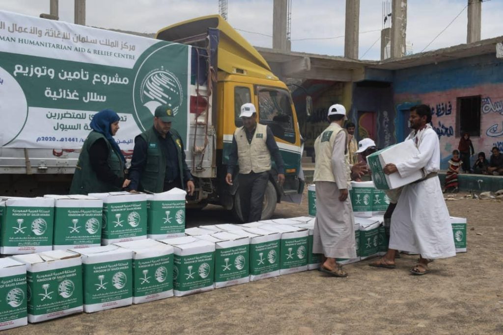 مركز سلمان للإغاثة: تبرعات الحملة الشعبية لمتضرري غزة تجاوزت 159 مليون دولار 1 20204211928409501703587204
