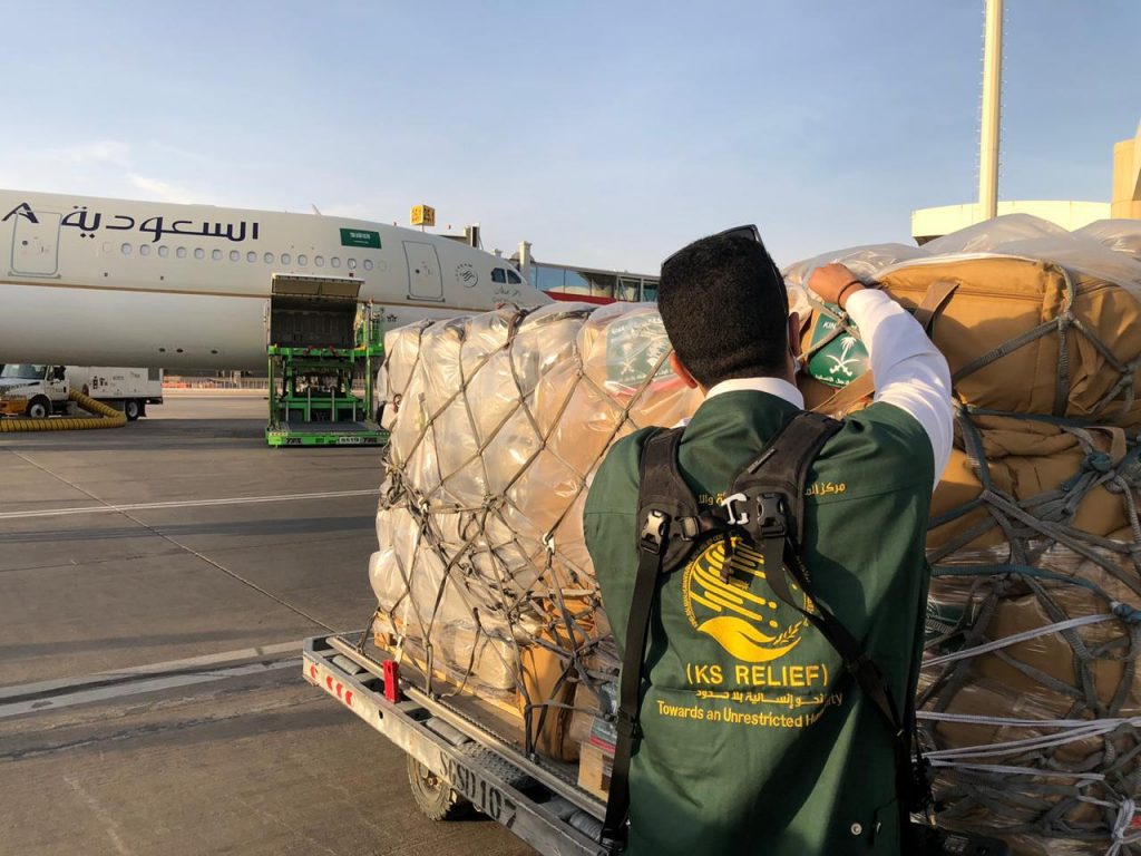 مركز الملك سلمان للإغاثة: السعودية قدمت أكثر من 18 مليار دولار لصالح اللاجئين 1 20208718834511702492924