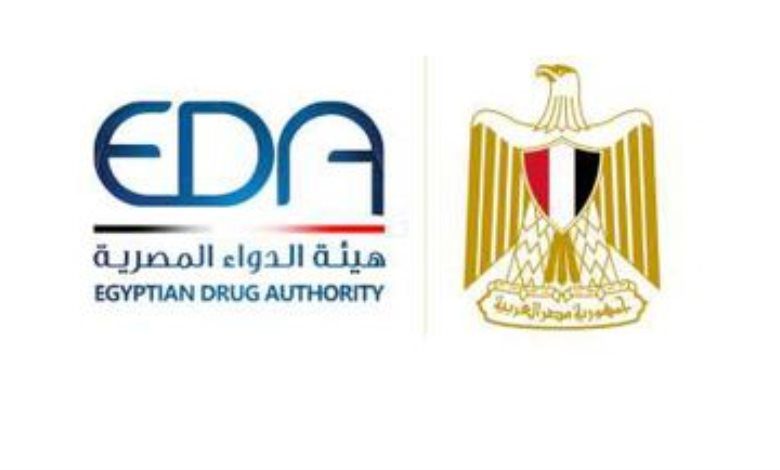 أبرز إنجازات هيئة الدواء خلال عام 2023 1 202108090837023721703837463