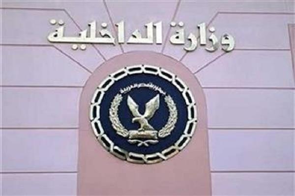 إدارة الجوازات بوزارة الداخلية تواصل التيسير على المواطنين الراغبين في الحصول على خدماتها 1 2022 637829355214810362 4811704015303