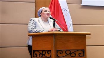 وزيرة البيئة: الانتقال العادل يعد عنصرًا حاسمًا يسهم في دفع مفاوضات المناخ للأمام 1 2023 638093885194591254 4591701618664