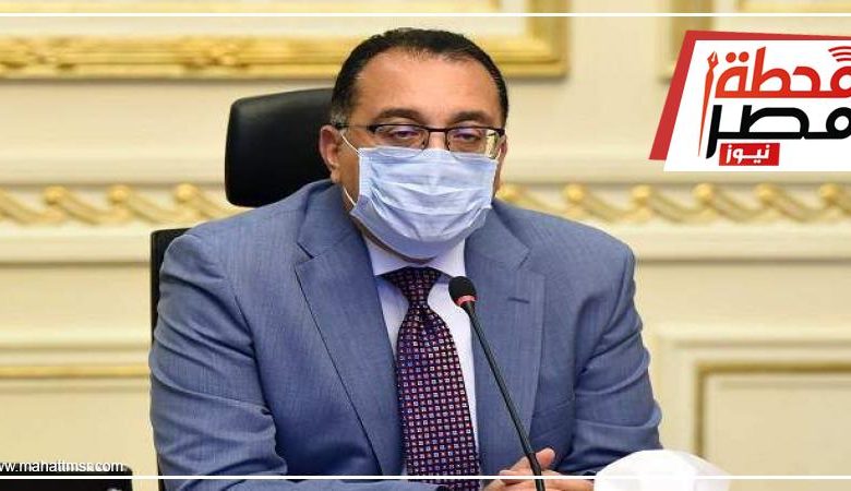 مدبولى: "الأعلى للموانئ" يكتسب أهمية كبيرة في ظل المشروعات غير المسبوقة المنفذة بمنظومة الموانئ 1 23210 W1701776646