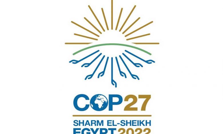 أذربيجان تستضيف قمة المناخ للعام المقبل "COP29" 1 24 10 2022 10 42 32 GomhuriaOnline 100416666009521702132205