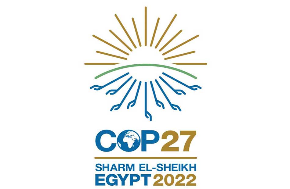 أذربيجان تستضيف قمة المناخ للعام المقبل "COP29" 1 24 10 2022 10 42 32 GomhuriaOnline 100416666009521702132205