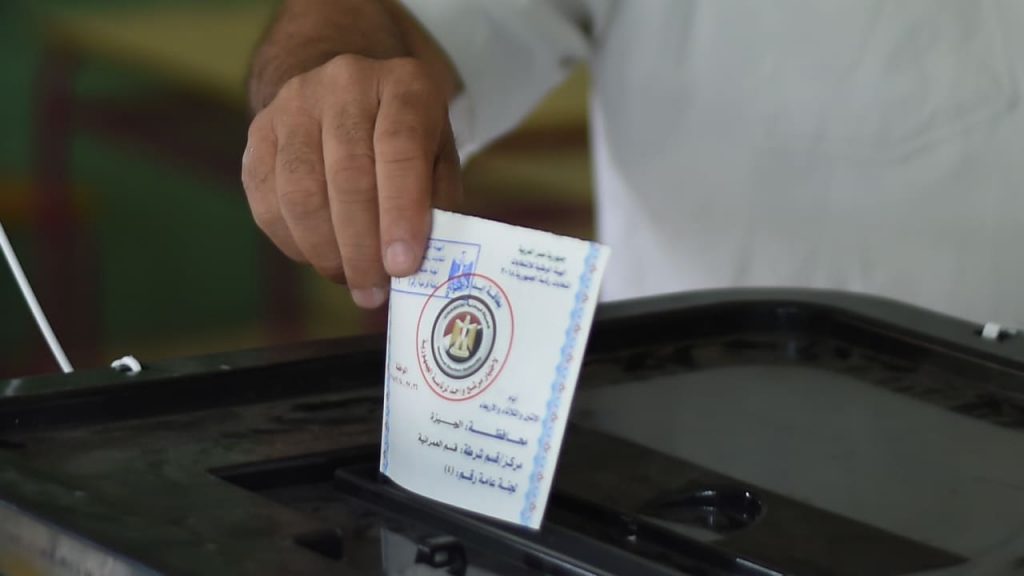"الجمهورية": الانتخابات الرئاسية كانت بمثابة تظاهرة تأييد وتفويض للرئيس السيسي 1 2427461703482564