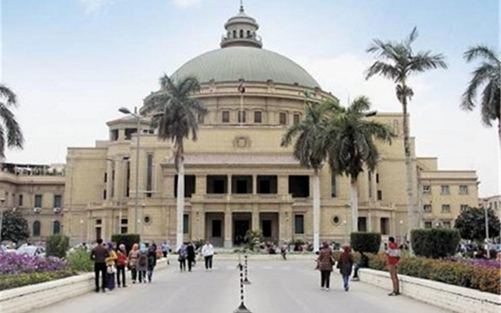 جامعة القاهرة تحذر من الكيانات الوهمية التي تدعي صلتها بالجامعة 1 247d4ae8 622c 4c4a aa99 d81bac5f51d8 1600x10001702027383