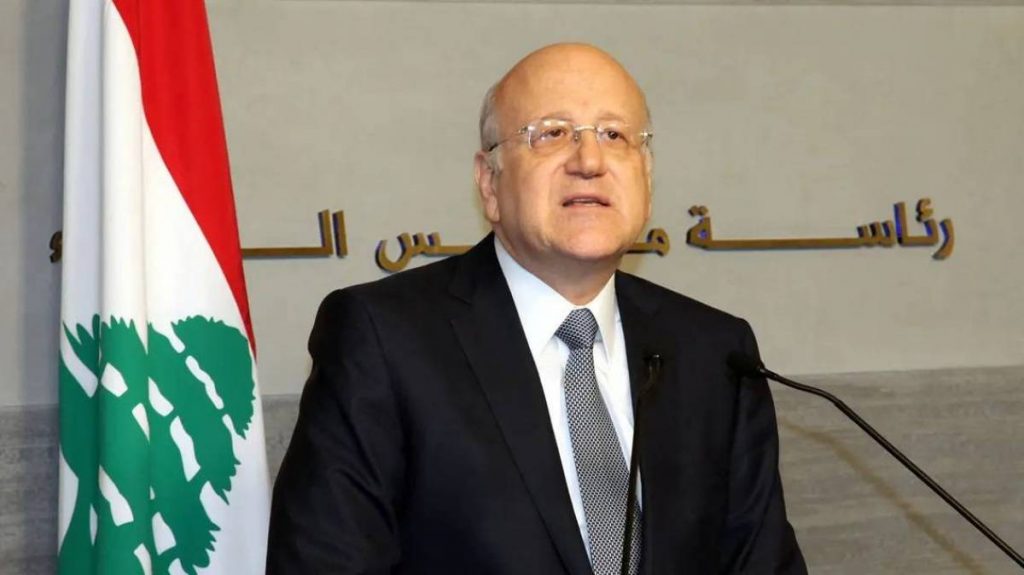 ميقاتي يقرر تأجيل جلسة مجلس الوزراء إلى الثلاثاء المقبل بسبب تعذر تأمين النصاب القانوني 1 275629 large1702645443