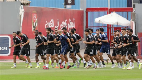 الاهلى يختتم استعداداته في القاهرة قبل السفر إلى السعودية للمشاركة فى كأس العالم للاندية 1 2781702295943