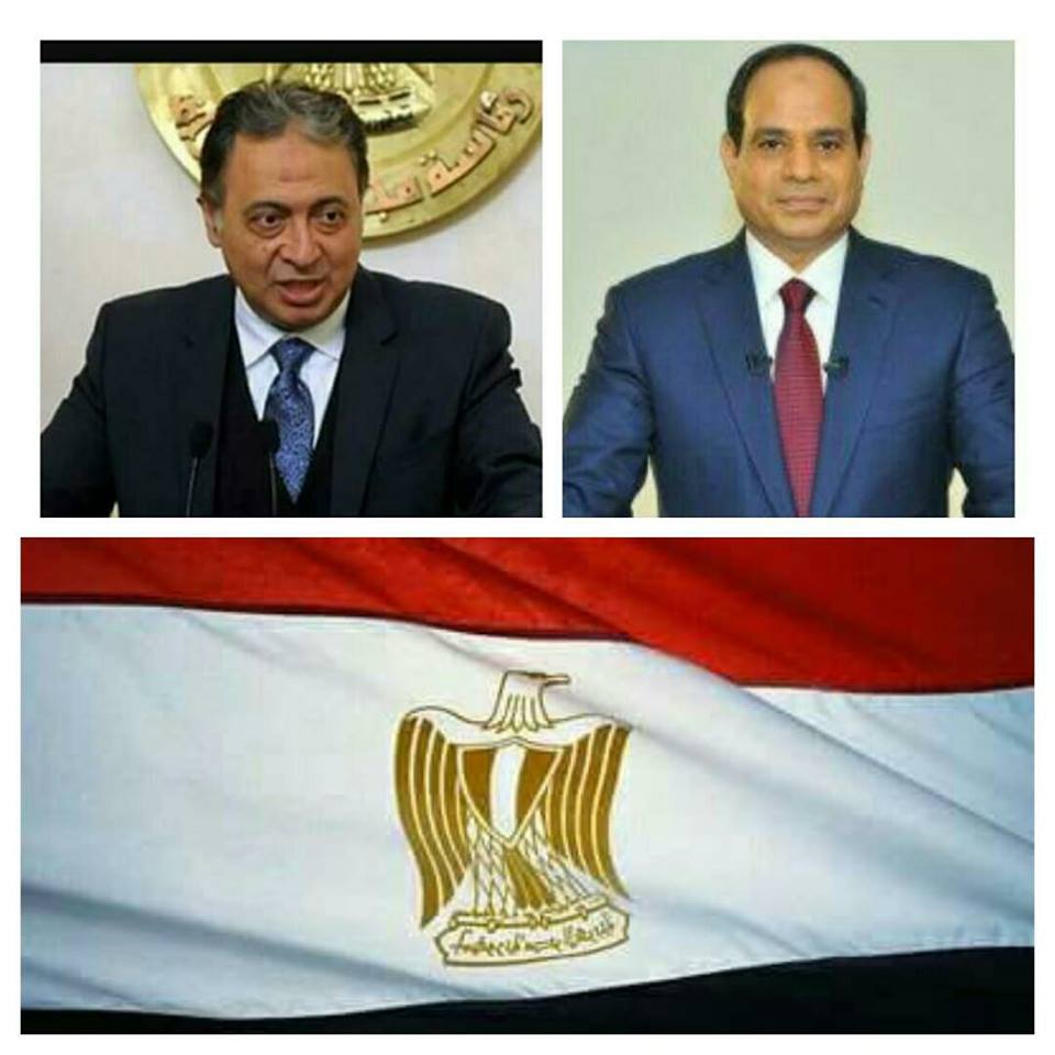 (الأهرام): بإعلان فوز الرئيس السيسي بولاية جديدة تدخل مصر مرحلة جديدة من العمل الوطني 1 29695201 2133599009984375 3660418885449972662 n1702962482