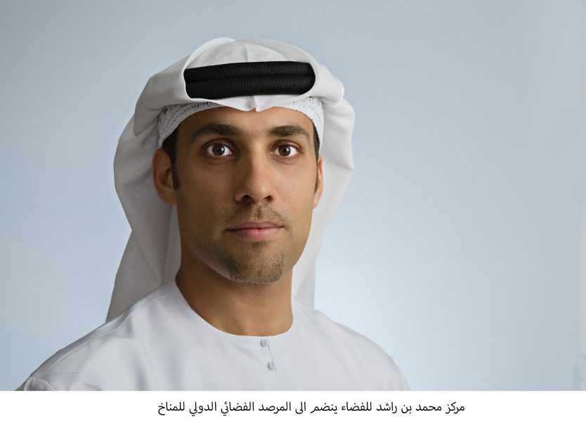مسؤول أممي يشيد بمساهمة الإمارات بدعم الصندوق العالمي للمناخ بـ100 مليون دولار 1 3 22 1