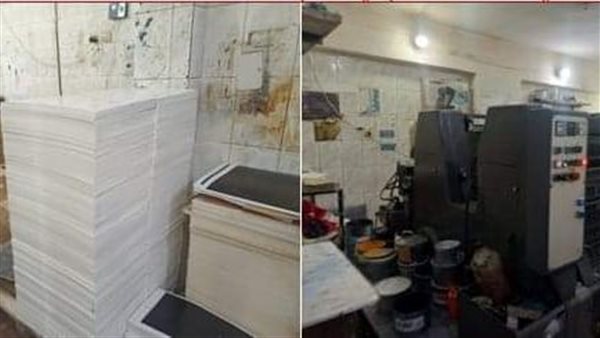 ضبط أحد الأشخاص لقيامه بطباعة عبوات كرتونية ودوائية بدون تفويض من أصحاب الحقوق المادية والأدبية 1 3121701793804