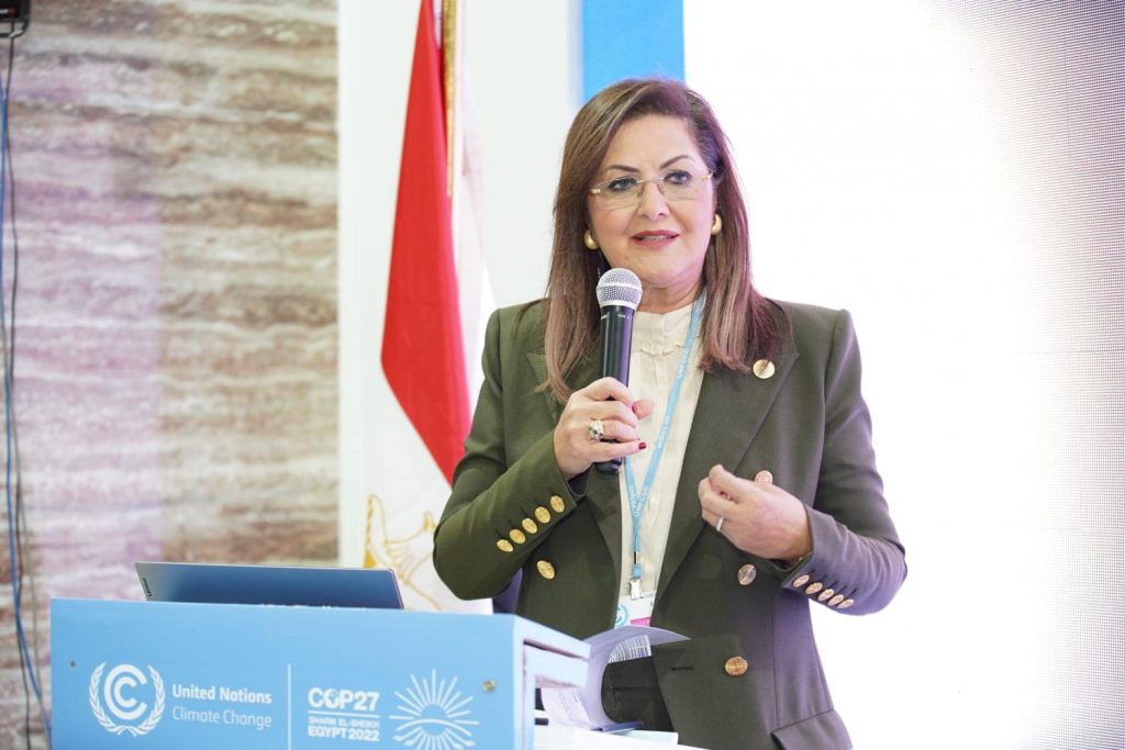 "التخطيط" تعقد جلسة بـ(COP28) حول دور المشروعات الخضراء الذكية في تسريع التحول لطاقة مستدامة 1 315569975 671699237653249 4100295135226556864 n1702126922