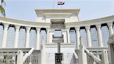 "الدستورية العليا":اختصاص مجلس الدولة بنظر المنازعات المتعلقة بالانتفاع بالجبانات 1 3271701513545