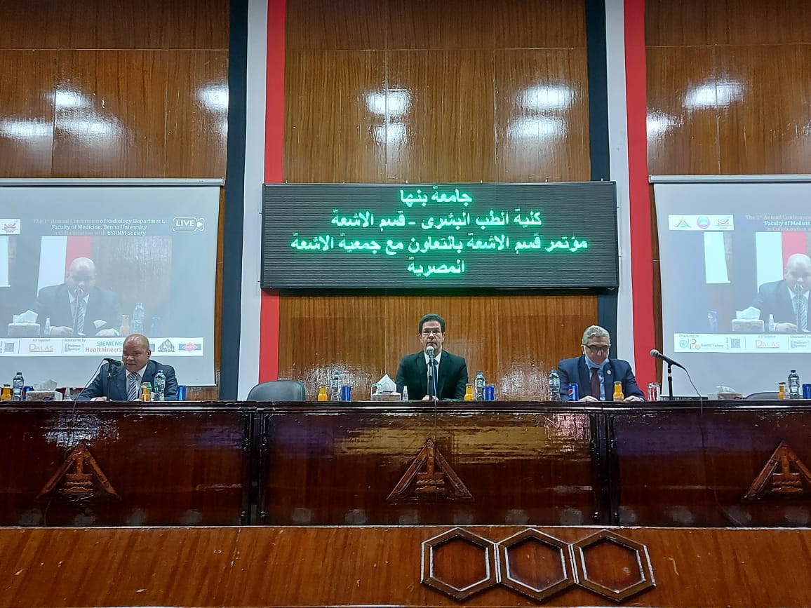 وزير التجارة: حريصون على ربط مخرجات البحث العلمي بالصناعة المحلية للارتقاء بالجودة والتنافسية 1 331703000164