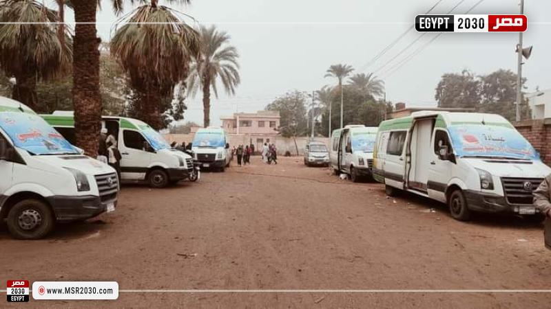 "صحة المنيا" تنظم قافلة طبية بقرية طرفا بسمالوط 1 34766 W1701691023